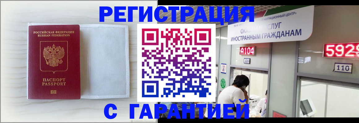 форма 3 в Киселёвске